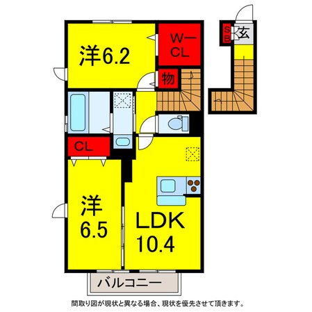 佐倉駅 徒歩14分 2階の物件間取画像